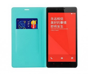 Чехол книжка для смартфонов Xiaomi Redmi Note Green ORIGINAL